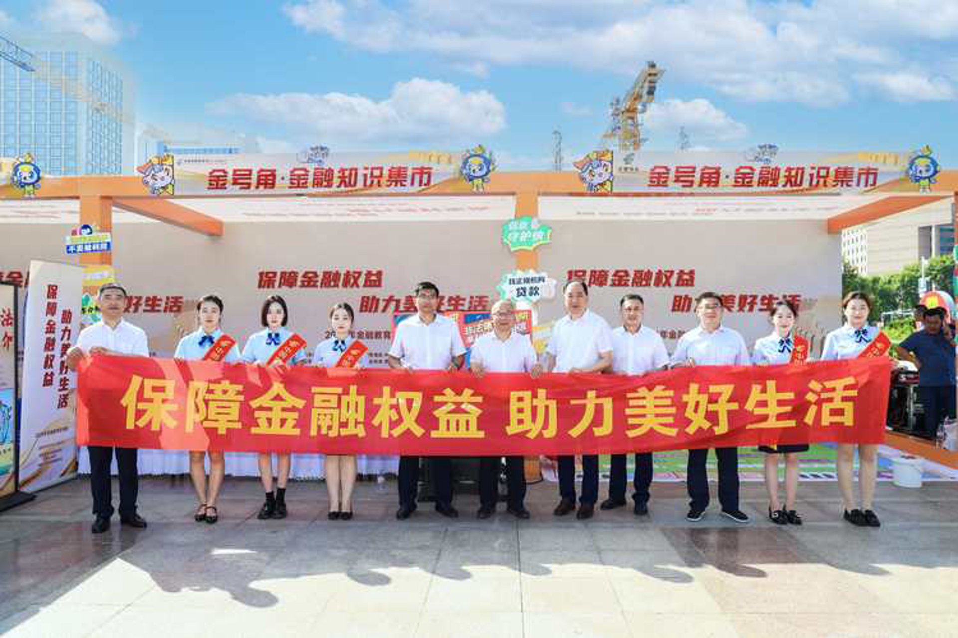 合利宝支付